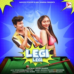 Legi Legi-GBkufxddemo