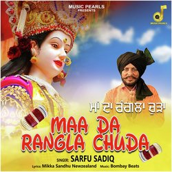 MAA DA RANGLA CHUDA-KBE8RBEEWUQ