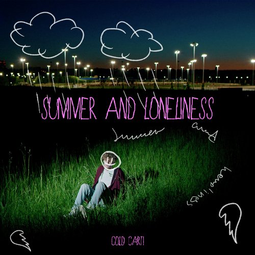 Лето и одиночество