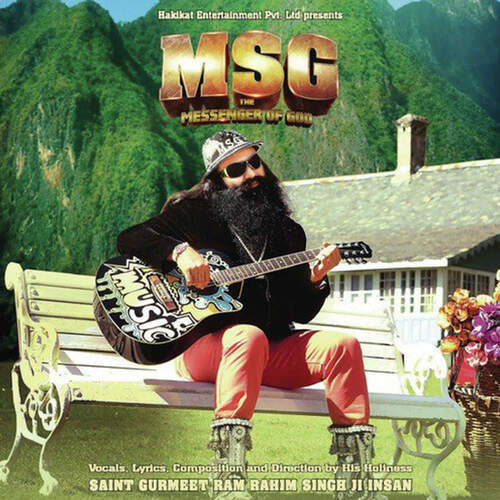 MSG The Messenger