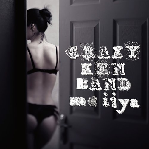 Crazy Ken Band's Information cover art