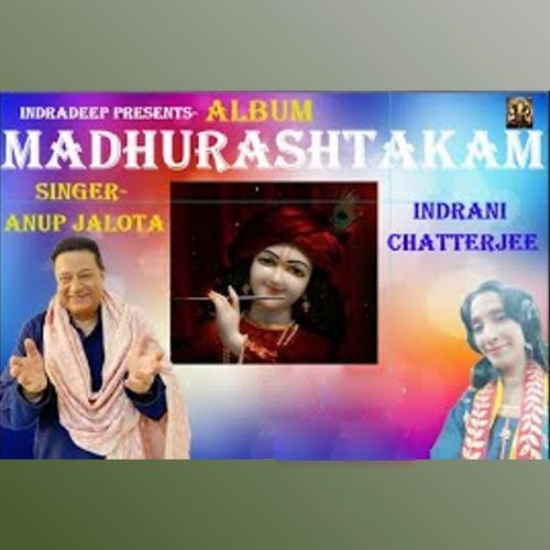 Madhurashtakam