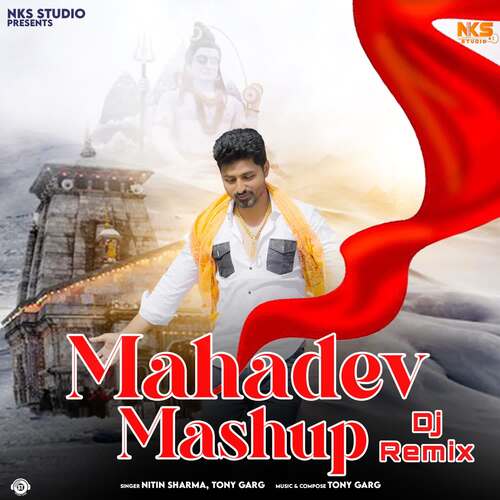 Mahadev Mashup (Dj Remix)