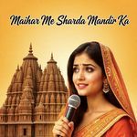 Maihar me Sharda Mandir Ka