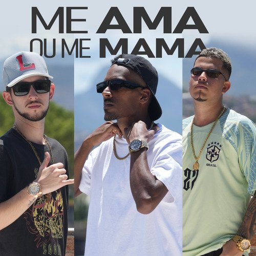 Me Ama ou Me Mama cover art