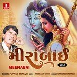 Meerabai, Vol. 1