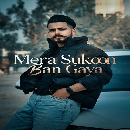 Mera Sukoon Ban Gaya