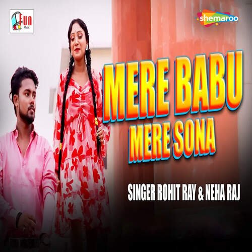 Mere Babu Mere Sona