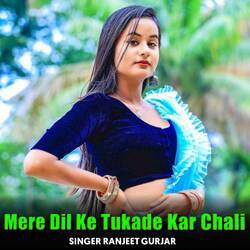 Mere Dil Ke Tukade Kar Chali-FQw6Bw5hR3k