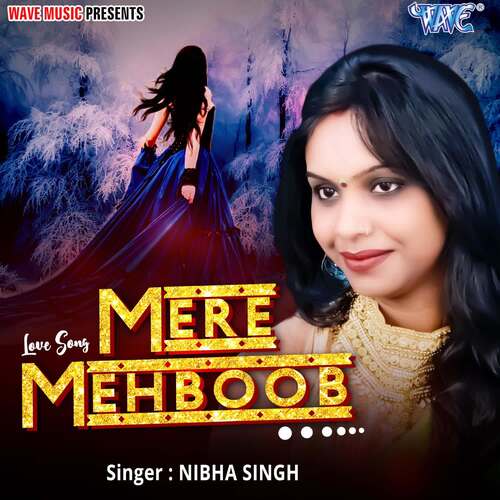 Mere Mehboob