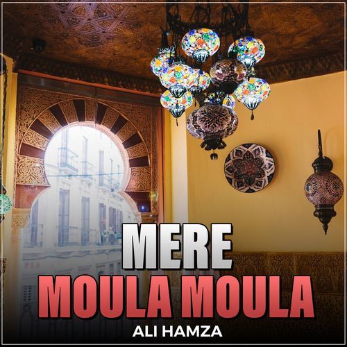 Mere Moula Moula