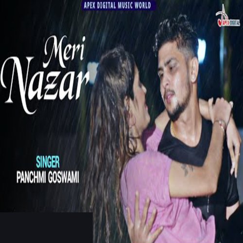 Meri Nazar