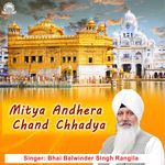 Mitya Andhera Chand Chhadya