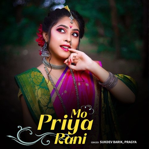 Mo Priya Rani