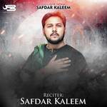 Turbat Abbas Ki Madar Ki