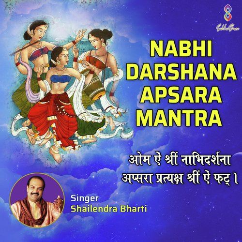 Nabhi Darshana Apsara Mantra