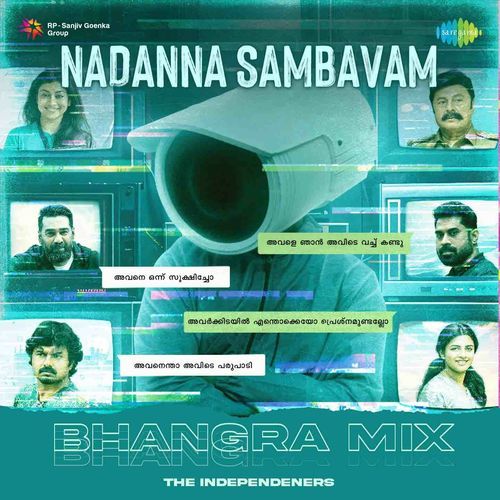 Nadanna Sambavam - Bhangra Mix