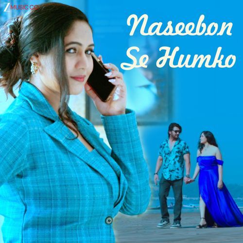 Naseebon Se Humko