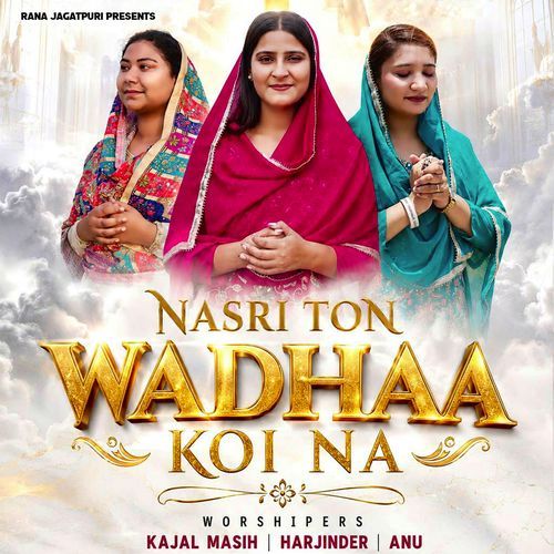 Nasri Ton Wadhaa Koi Na