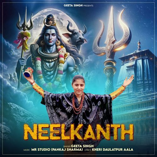 Neelkanth