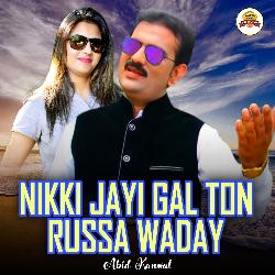 Nikki Jayi Gal Ton Russa Waday-QQEICRUID2k