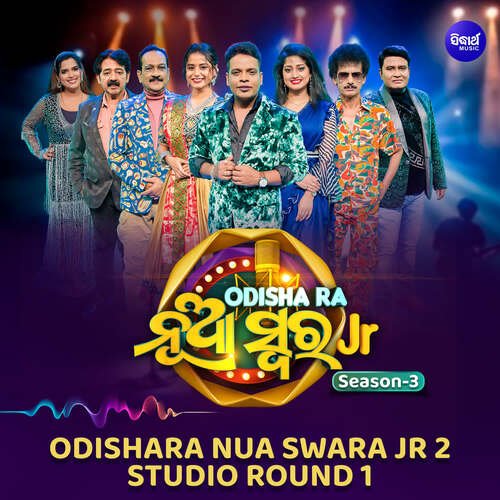 Odishara Nua Swara JR 2 Studio Round 1