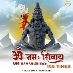 Om Namah Shivay 108 Times-Jzs4BTF3cVE