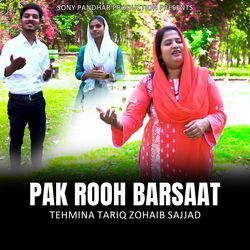 PAK ROOH BARSAAT