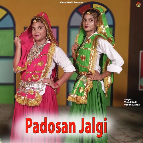 Padosan Jalgi