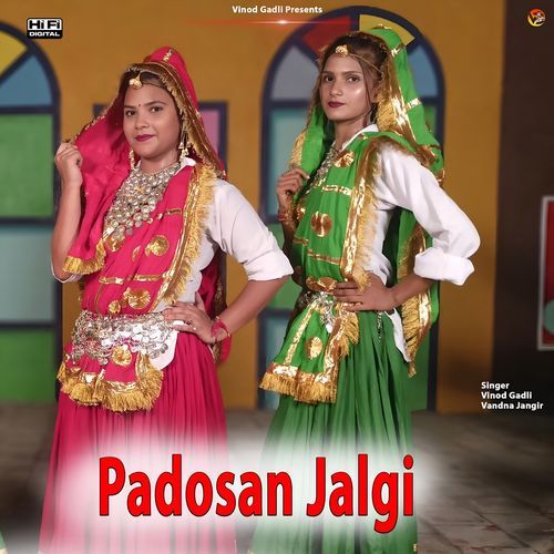 Padosan Jalgi