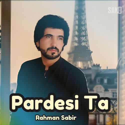 Pardesi Ta