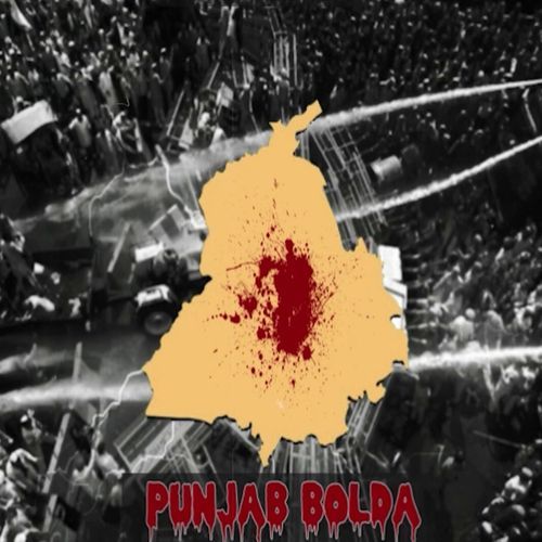 Punjab Bolda