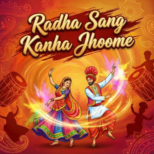Radha Sang Kanha Jhoome