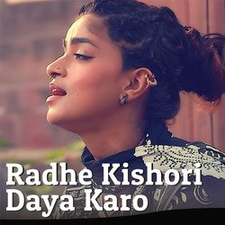 Radhe Kishori Daya Karo-ICo4VCVWVEs