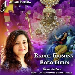 Radhe Krishna Bolo Dhun-NzJbXzkFdGA