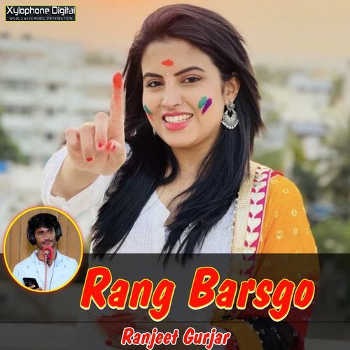 Rang Barsgo