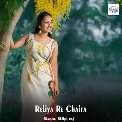 Reliya Re Chaita-QSc8BUFjAmY