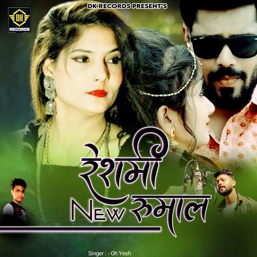 Reshami Rumal (New) (Original)