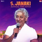 S Janaki Kannada Item Songs Vol-1
