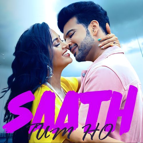 Saath Tum Ho