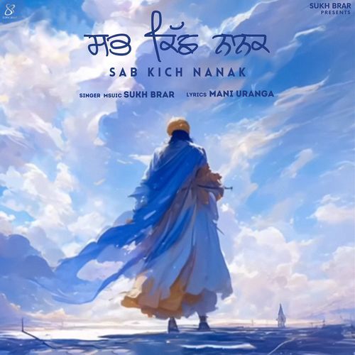 Sab Kich Nanak_poster_image