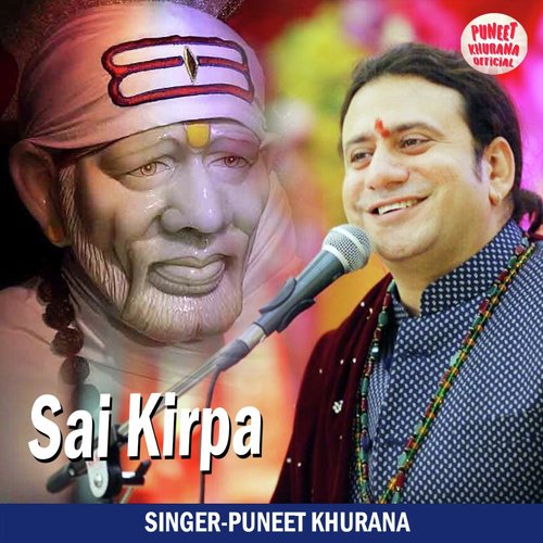 Sai Kirpa (Sai Bhajan)