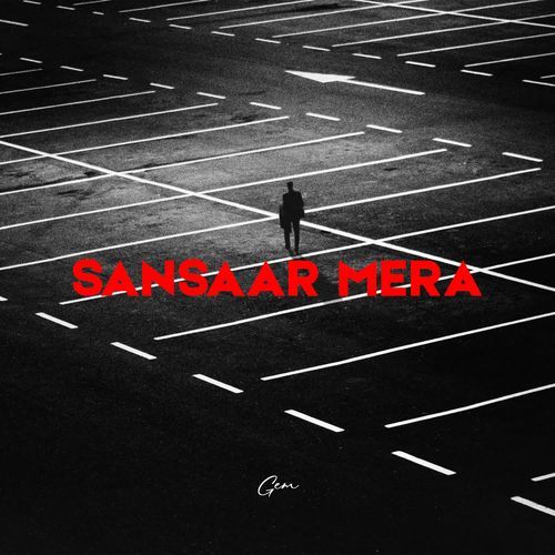 Sansaar Mera