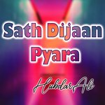 Sath Dijaan Pyara