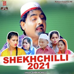 Shekhchilli Ka Batwara-SRxGQxYITwM