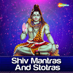 Shiv Mahimana-RTEYaBl0Qkk