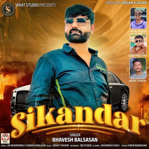 Sikandar