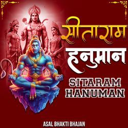 Sitaram Hanuman