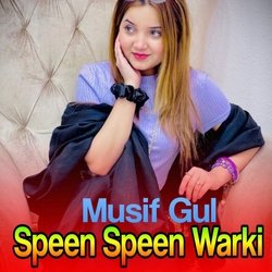 Speen Speen Warki