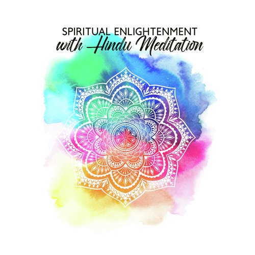 Dhyāna cover art